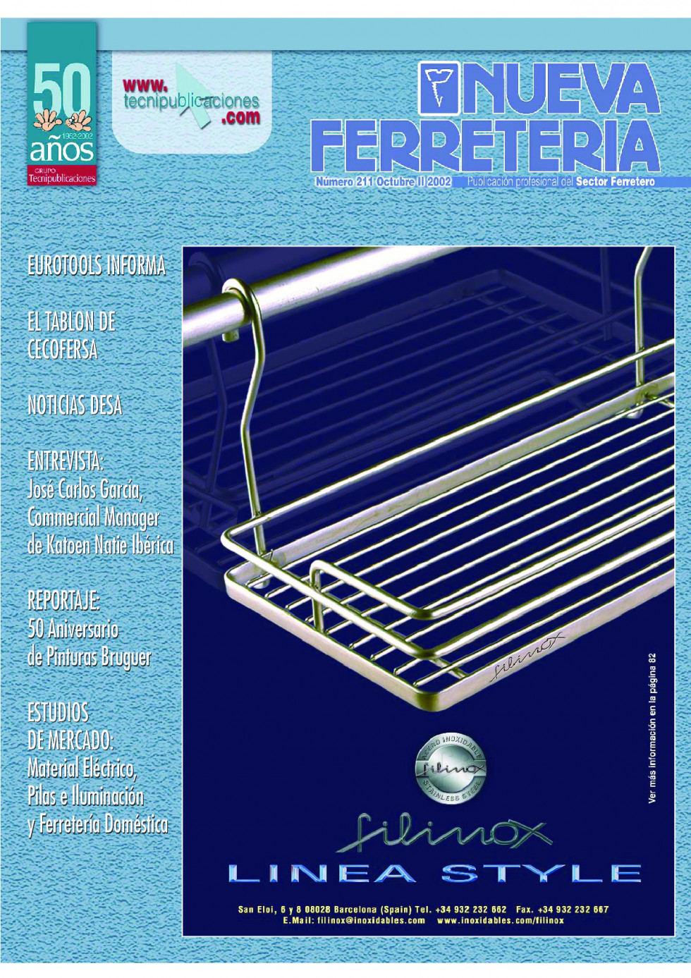 Ferreteria211