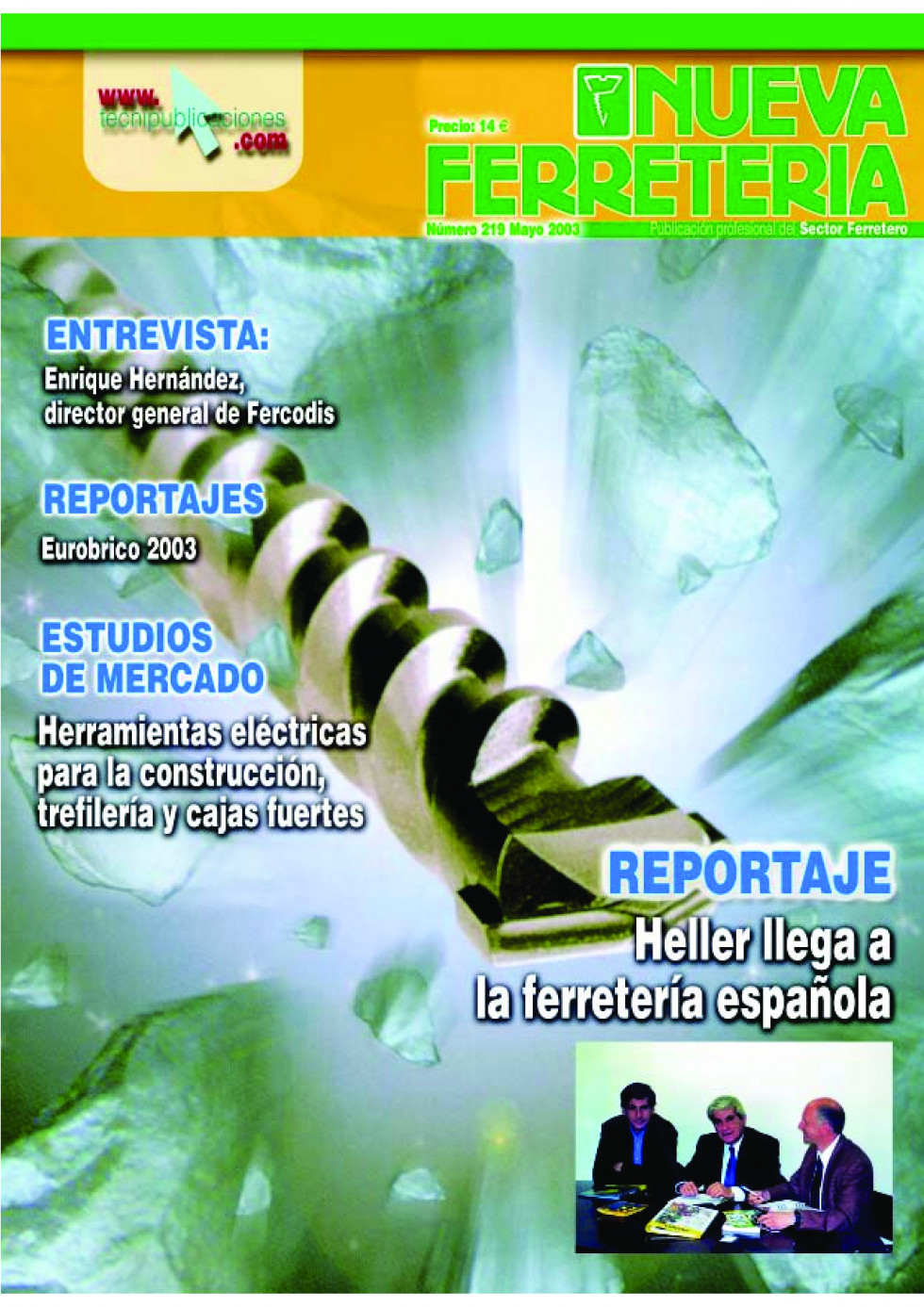 Ferreteria219