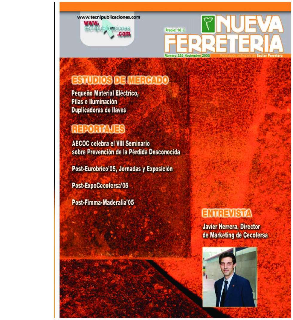 Ferreteria255