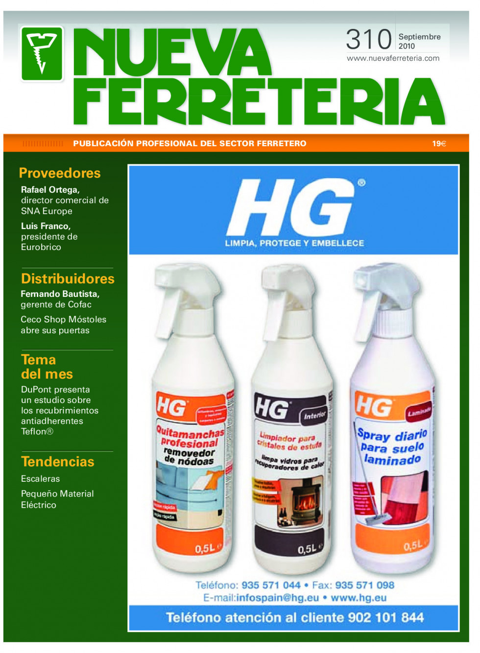 Ferreteria310