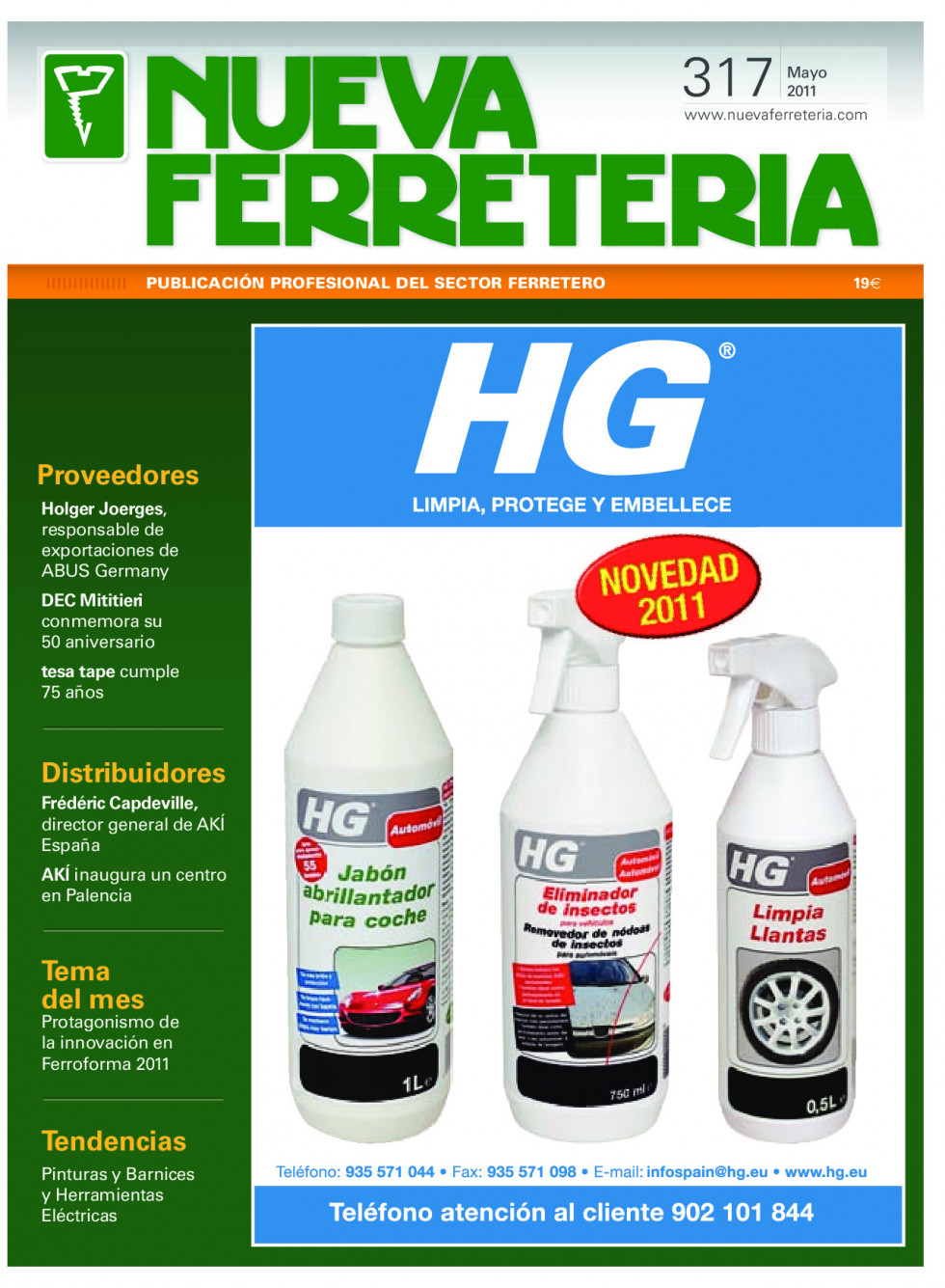 Ferreteria317