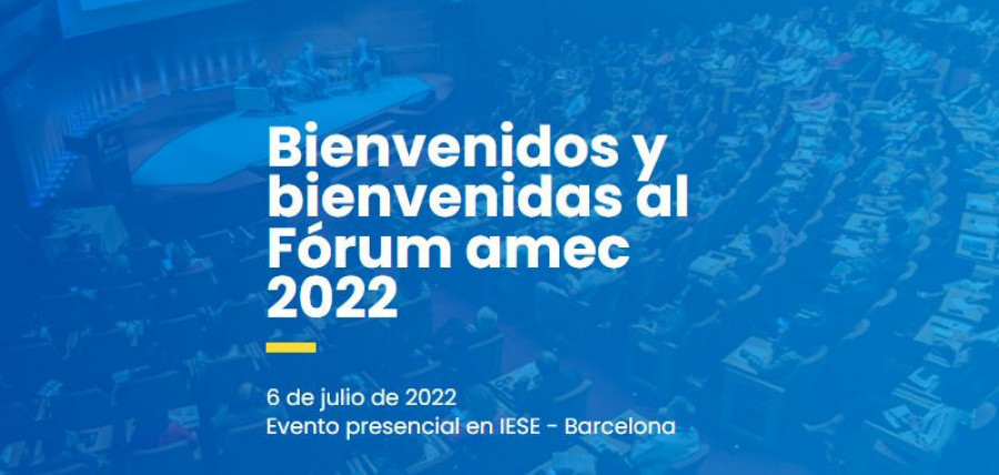 Amec 36877