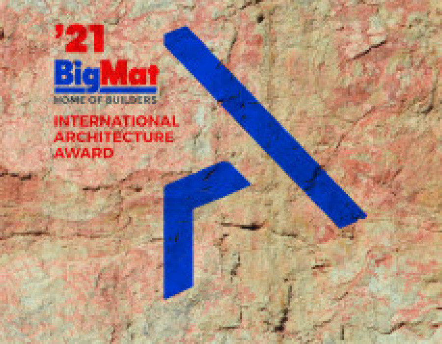 Bigmat premios 31309