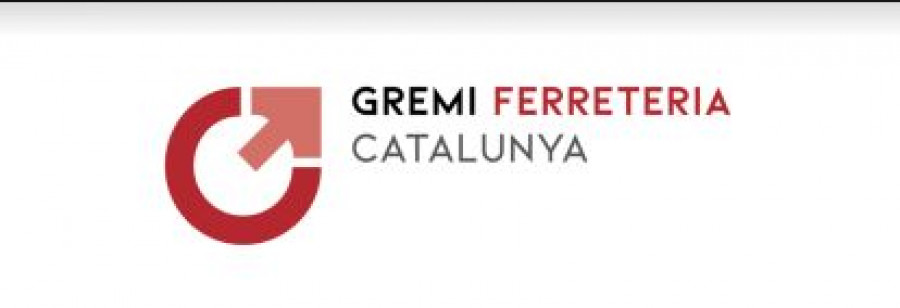 Gremilogo