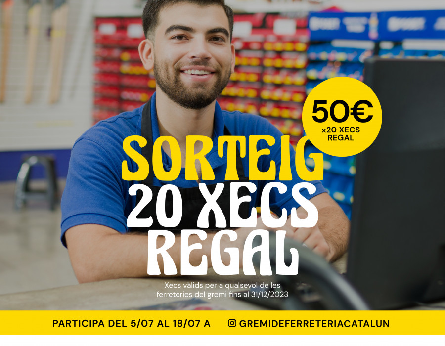 Gremi estiu 233